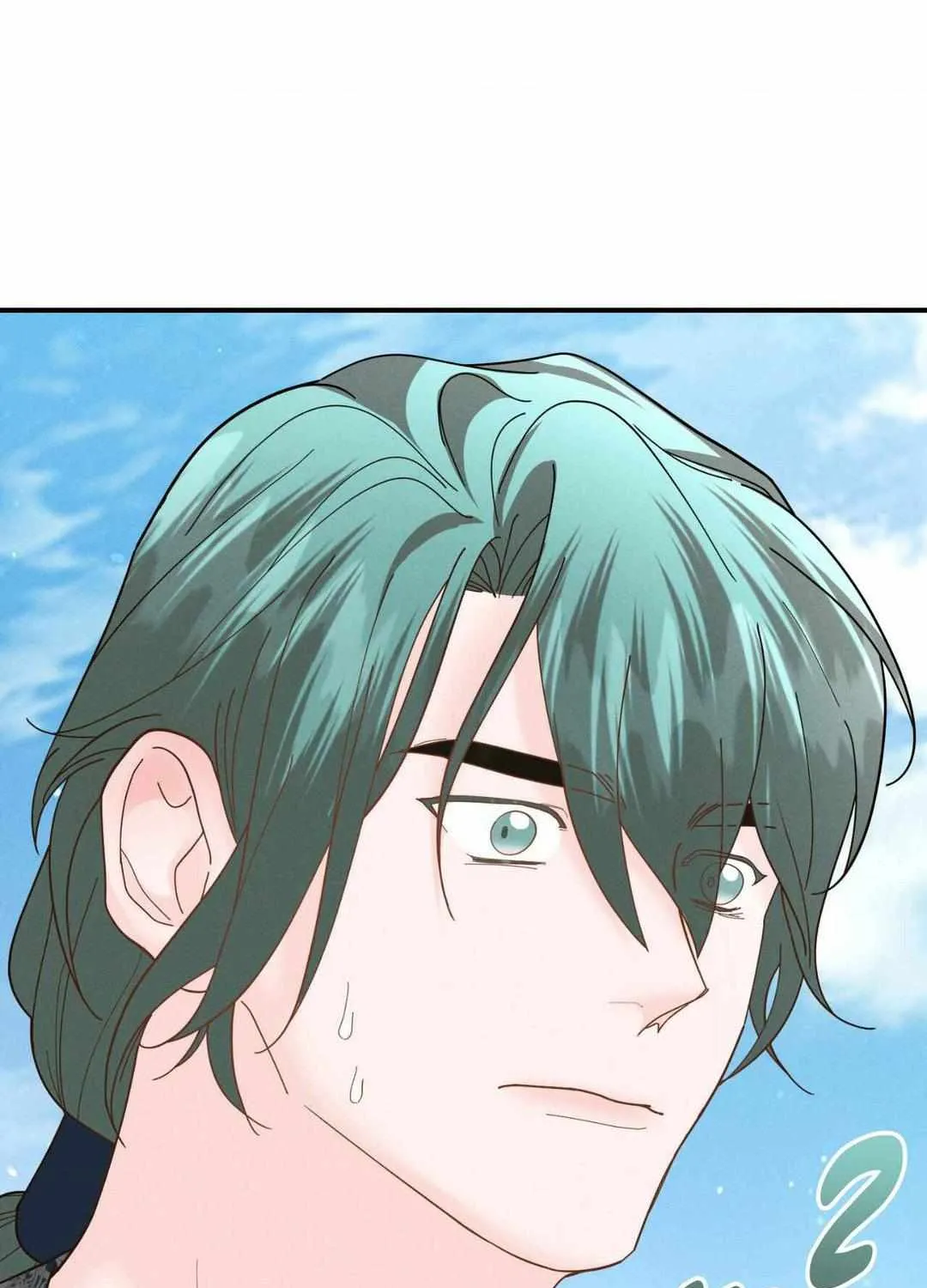 Byeoljubujeon Chapter 22 page 114 - 