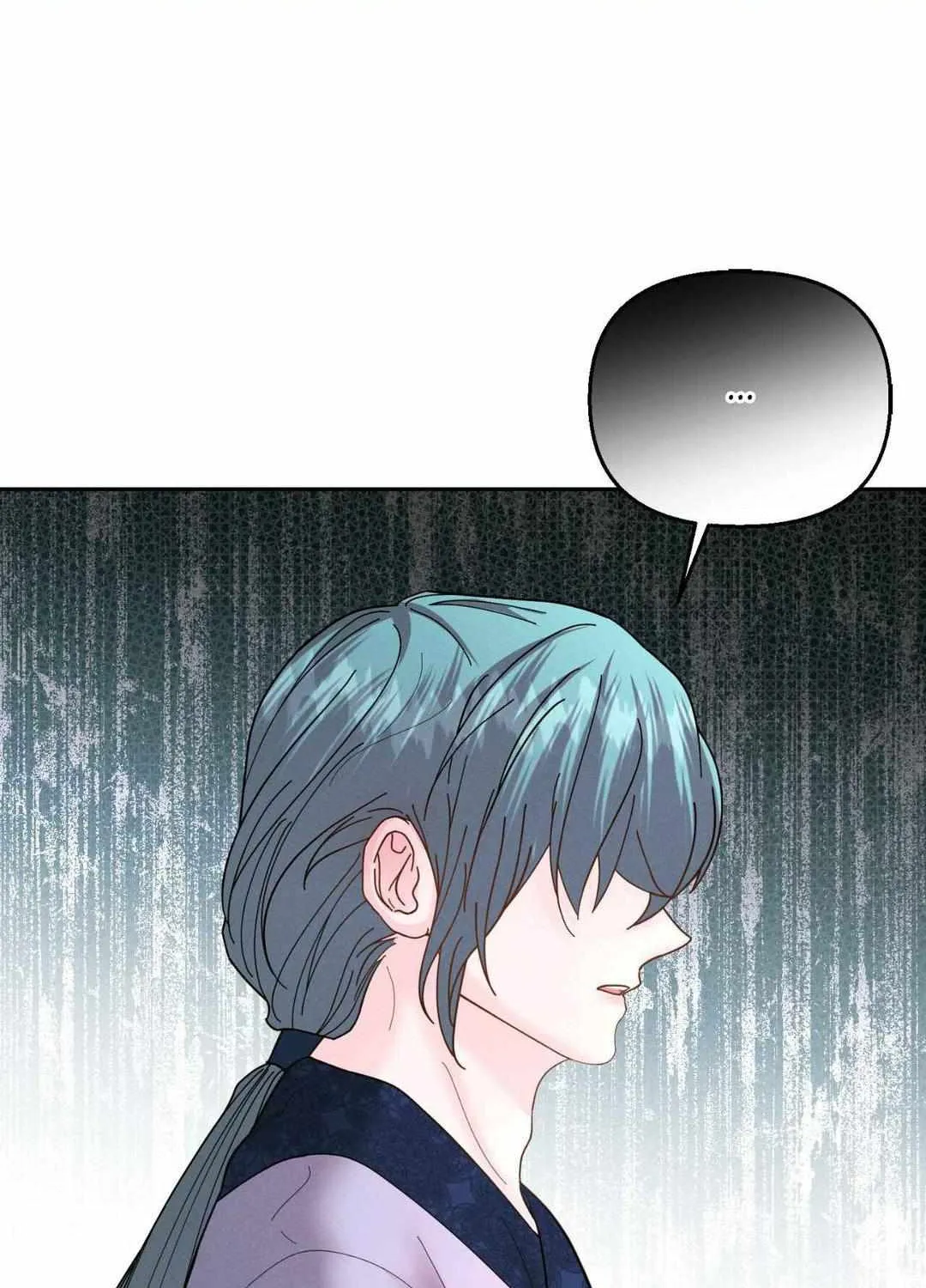 Byeoljubujeon Chapter 22 page 14 - 
