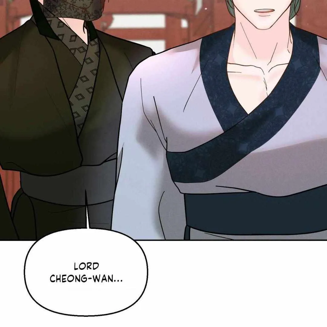 Byeoljubujeon Chapter 22 page 16 - 