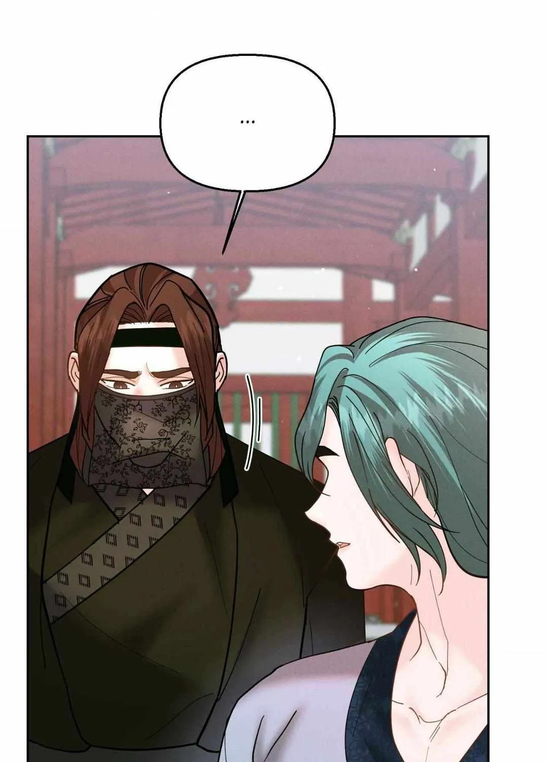 Byeoljubujeon Chapter 22 page 20 - 