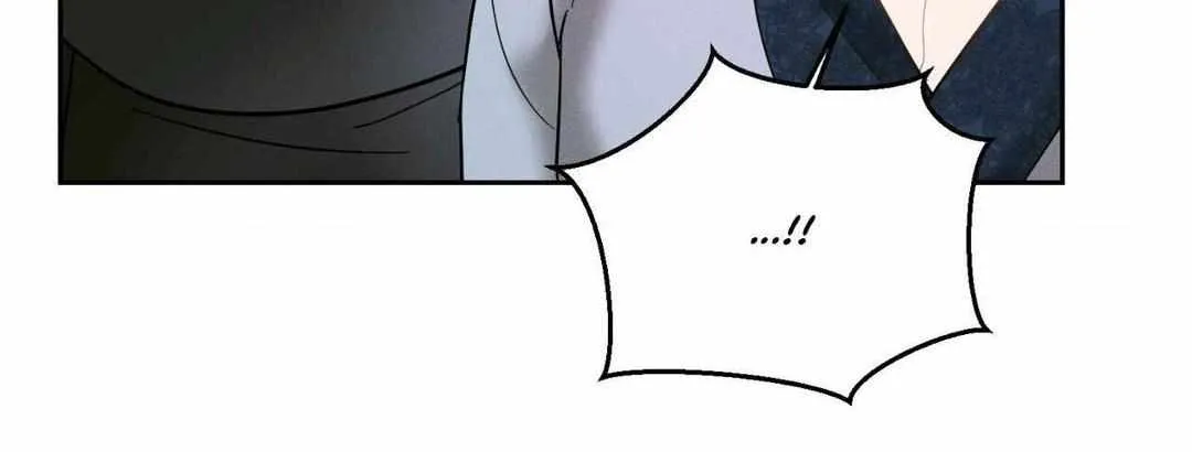 Byeoljubujeon Chapter 22 page 21 - 