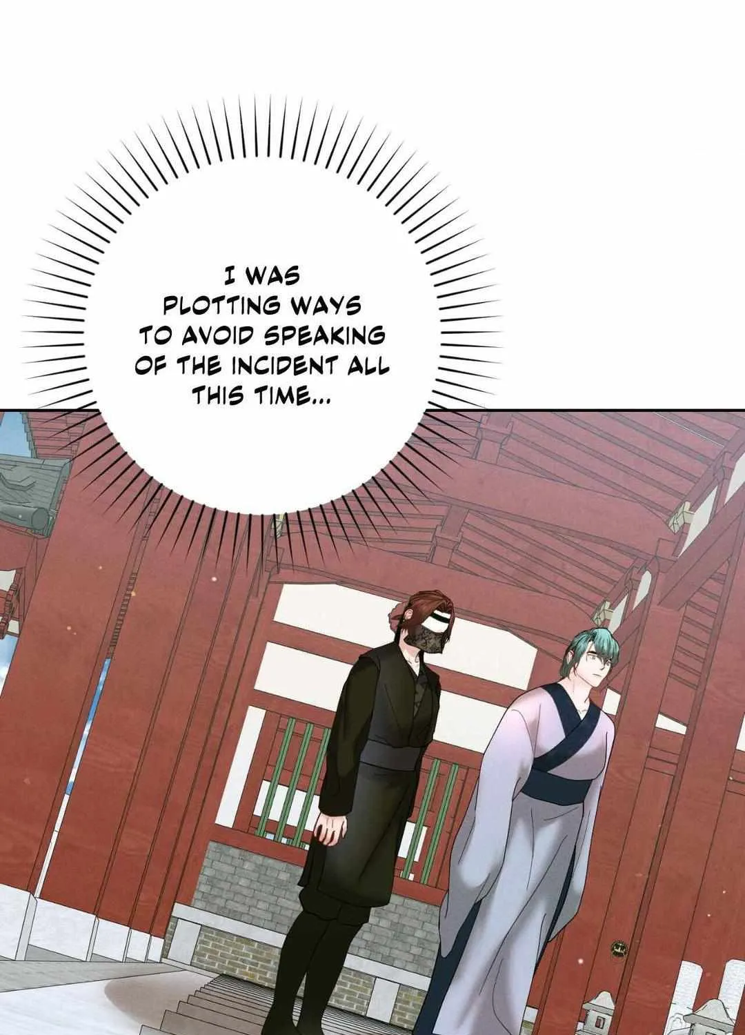 Byeoljubujeon Chapter 22 page 22 - 