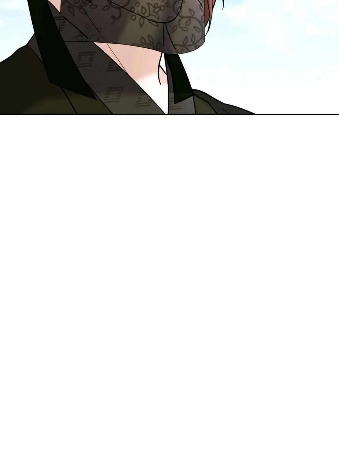 Byeoljubujeon Chapter 22 page 32 - 