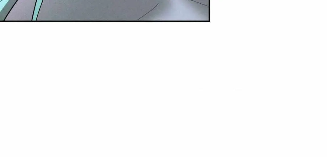 Byeoljubujeon Chapter 22 page 38 - 
