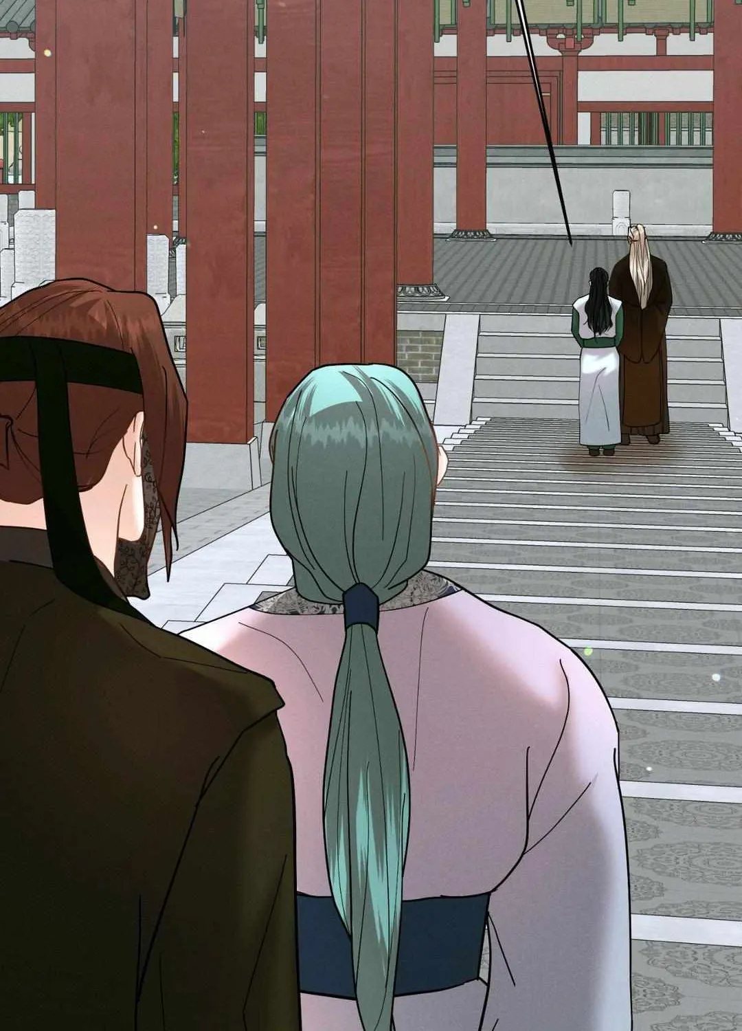 Byeoljubujeon Chapter 22 page 5 - 