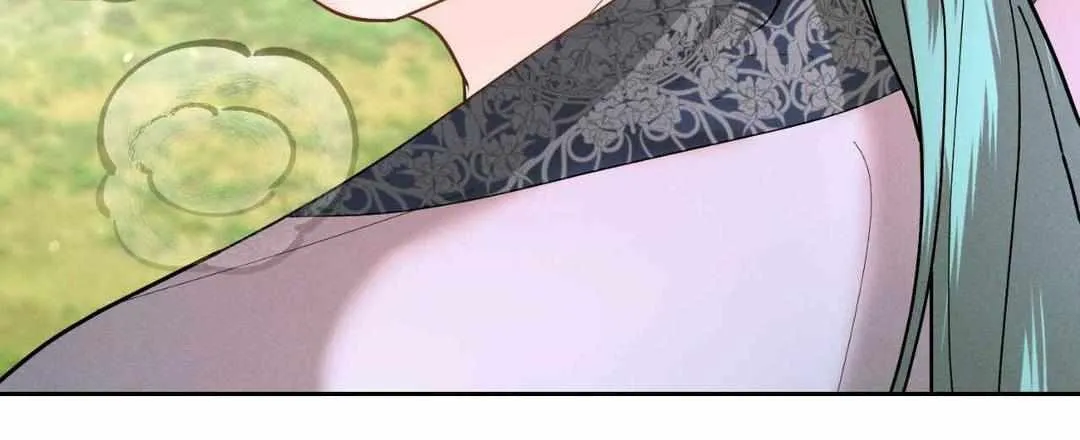 Byeoljubujeon Chapter 22 page 43 - 