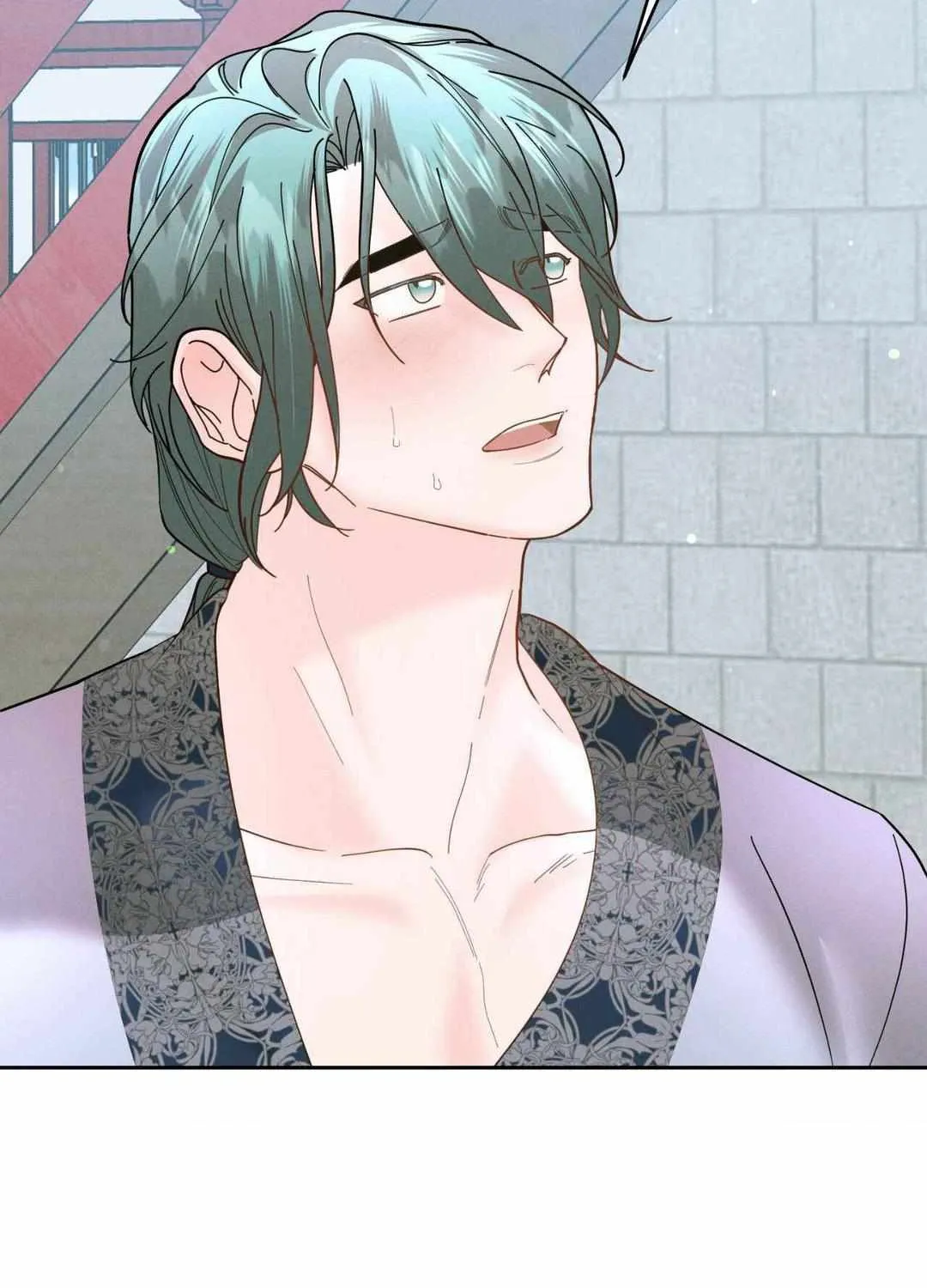 Byeoljubujeon Chapter 22 page 46 - 
