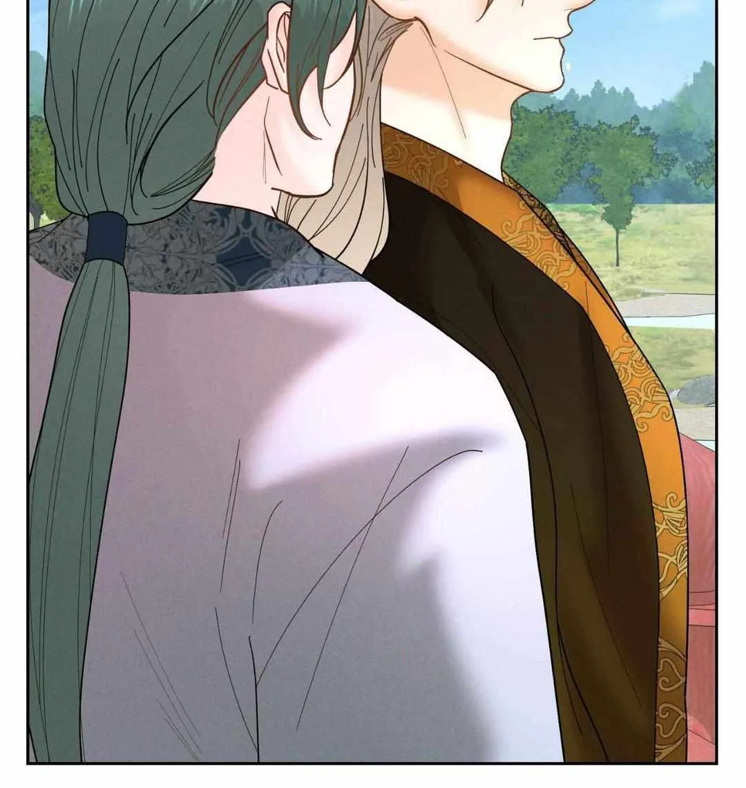 Byeoljubujeon Chapter 22 page 51 - 