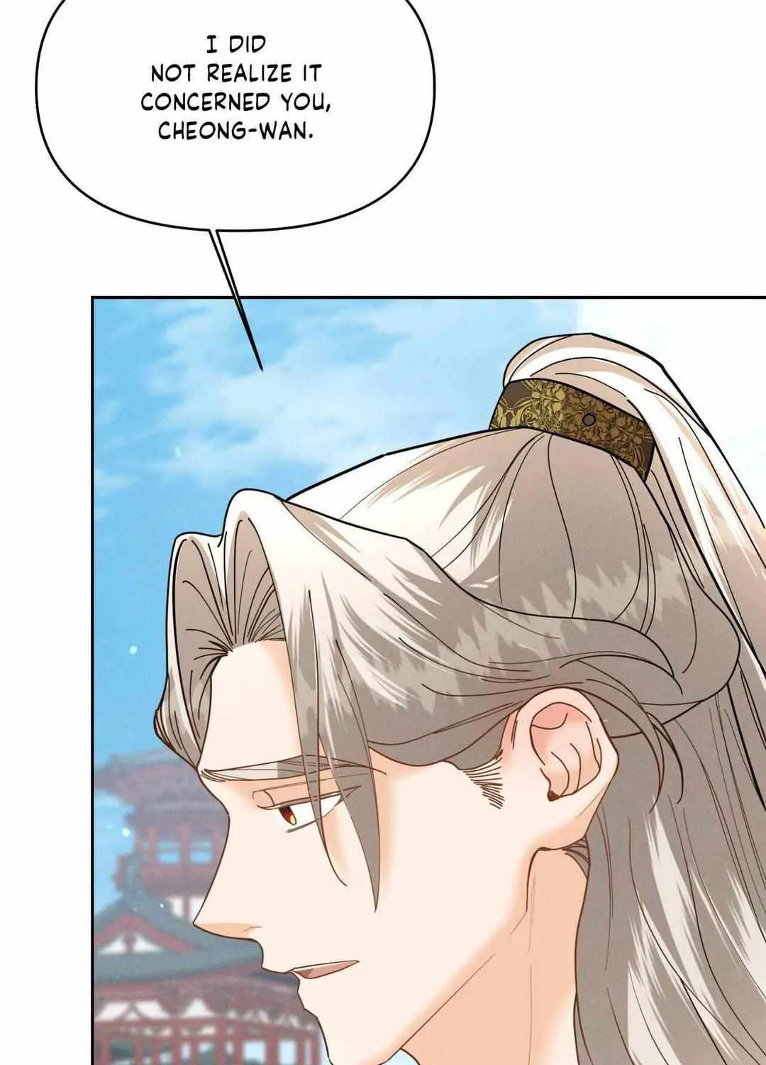 Byeoljubujeon Chapter 22 page 55 - 