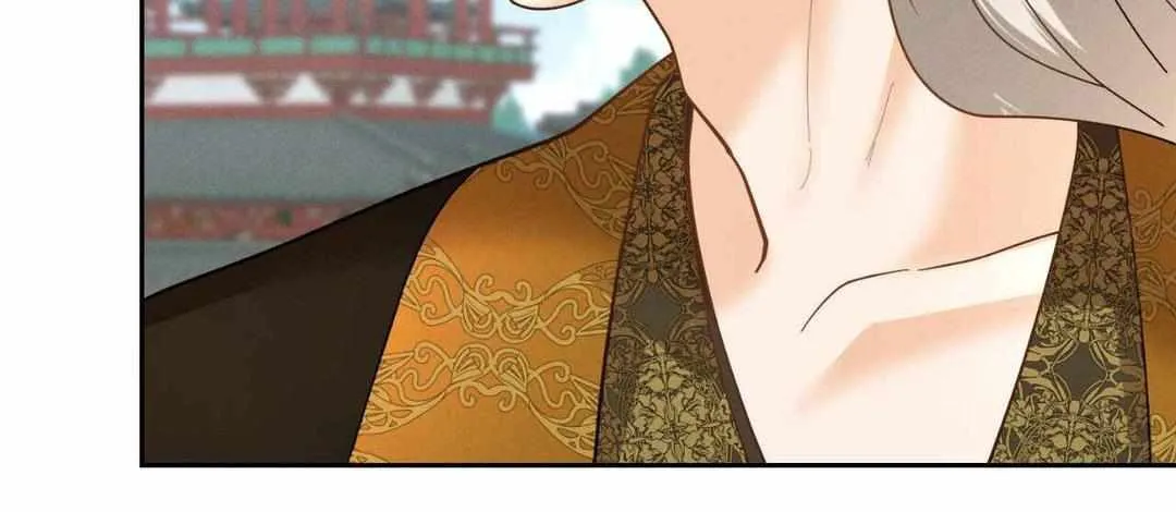 Byeoljubujeon Chapter 22 page 56 - 