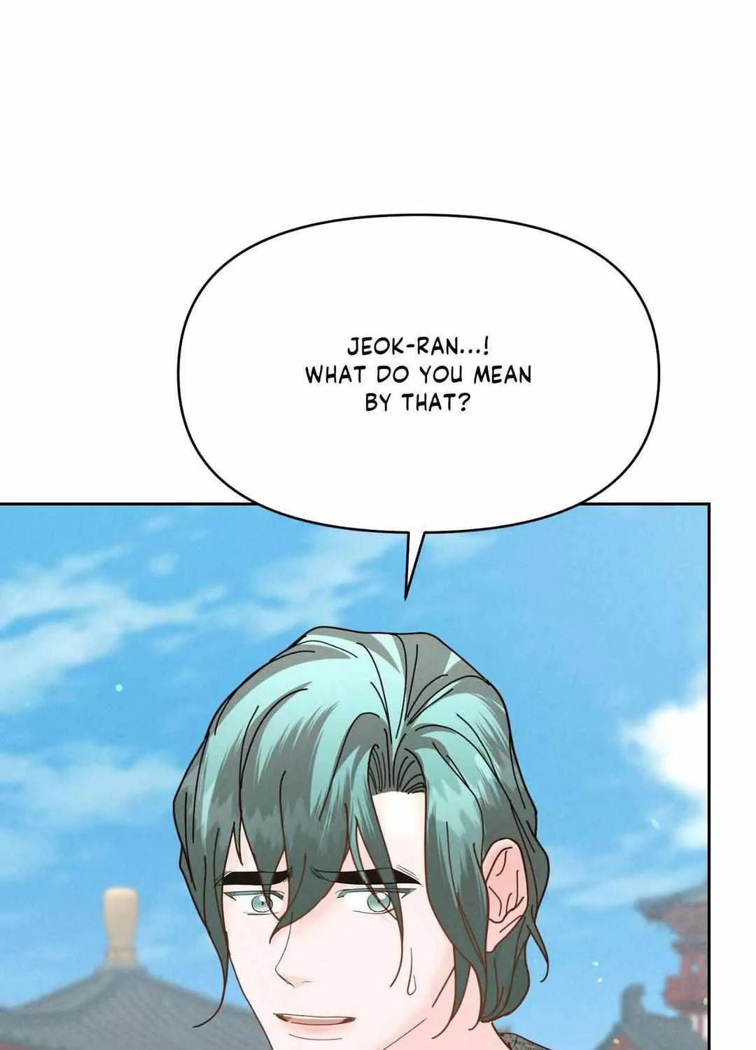 Byeoljubujeon Chapter 22 page 57 - 