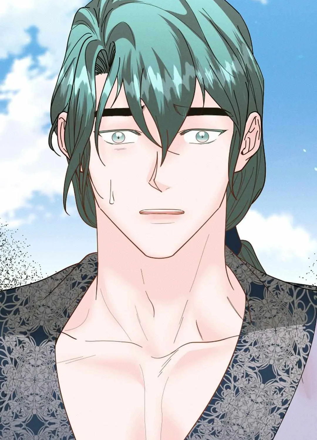 Byeoljubujeon Chapter 22 page 7 - 
