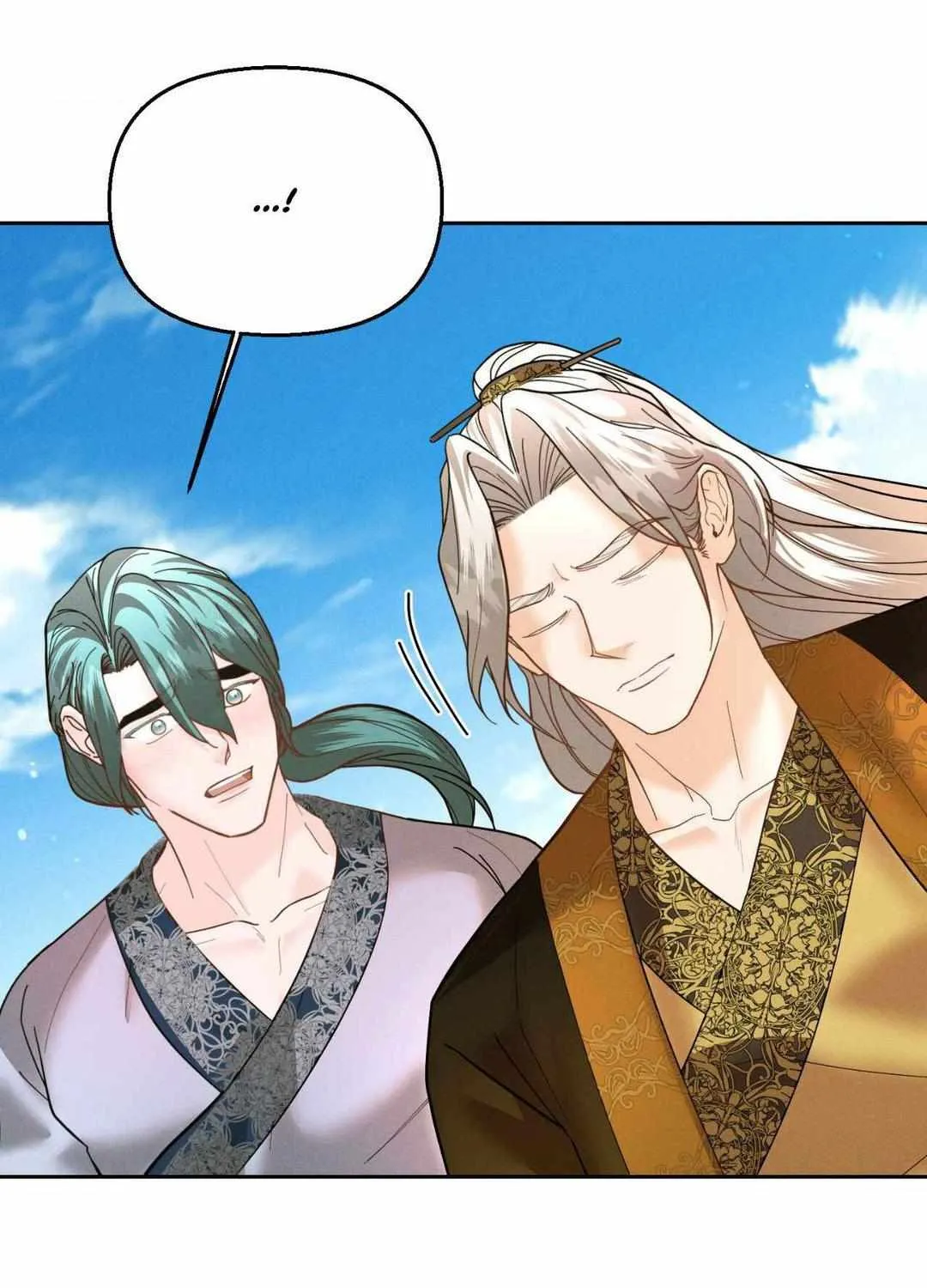 Byeoljubujeon Chapter 22 page 75 - 