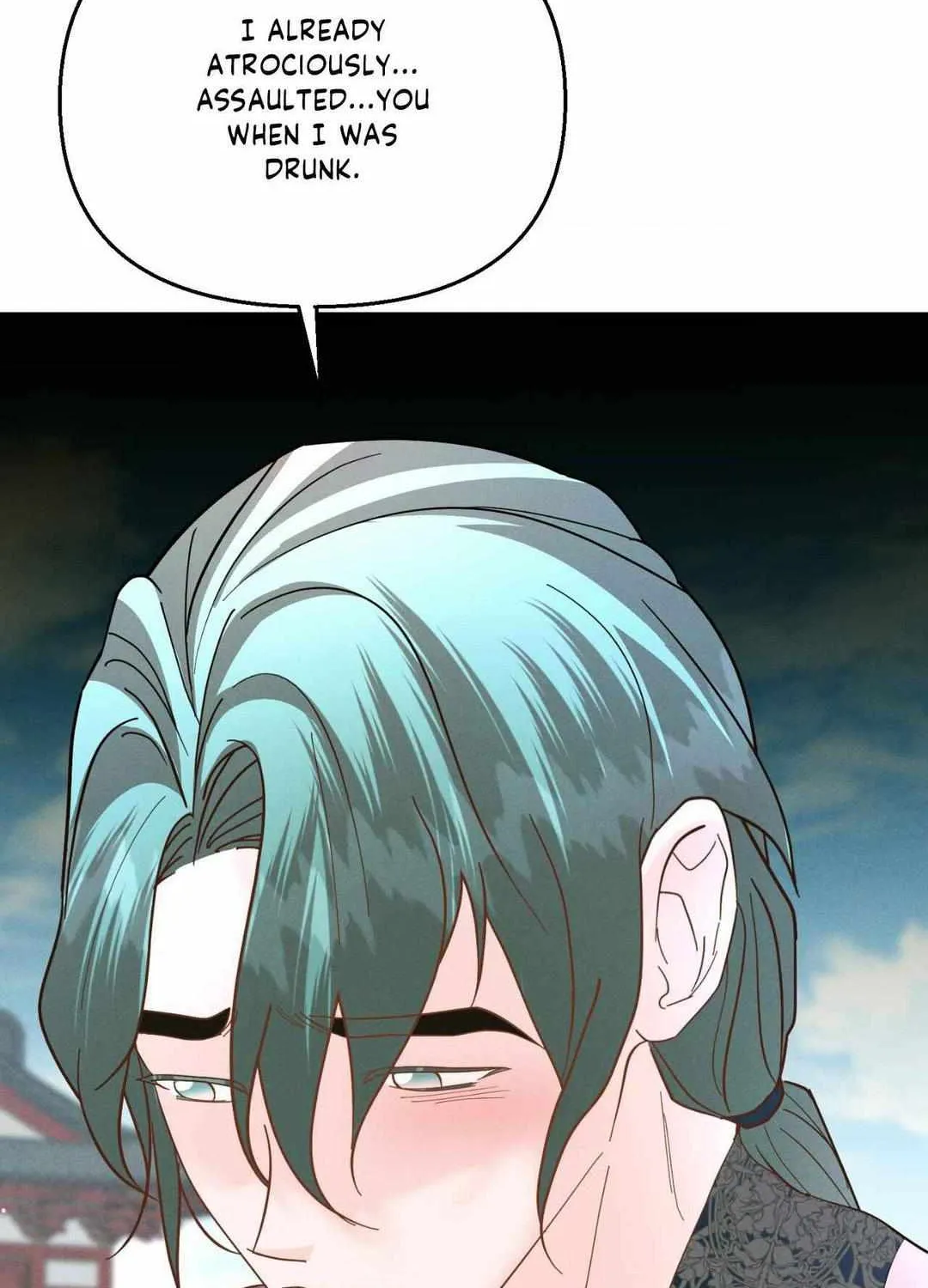 Byeoljubujeon Chapter 22 page 78 - 