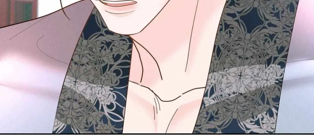 Byeoljubujeon Chapter 22 page 79 - 
