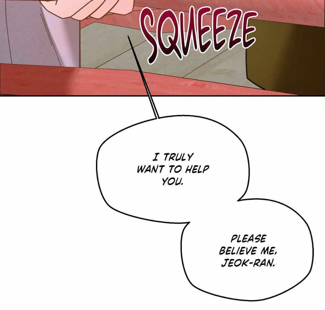 Byeoljubujeon Chapter 22 page 83 - 