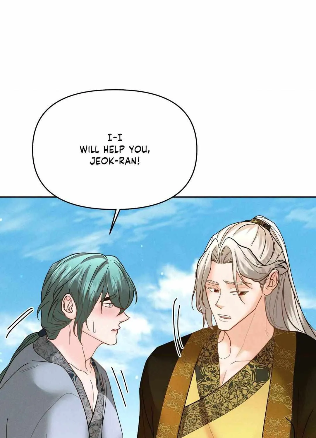 Byeoljubujeon Chapter 22 page 86 - 