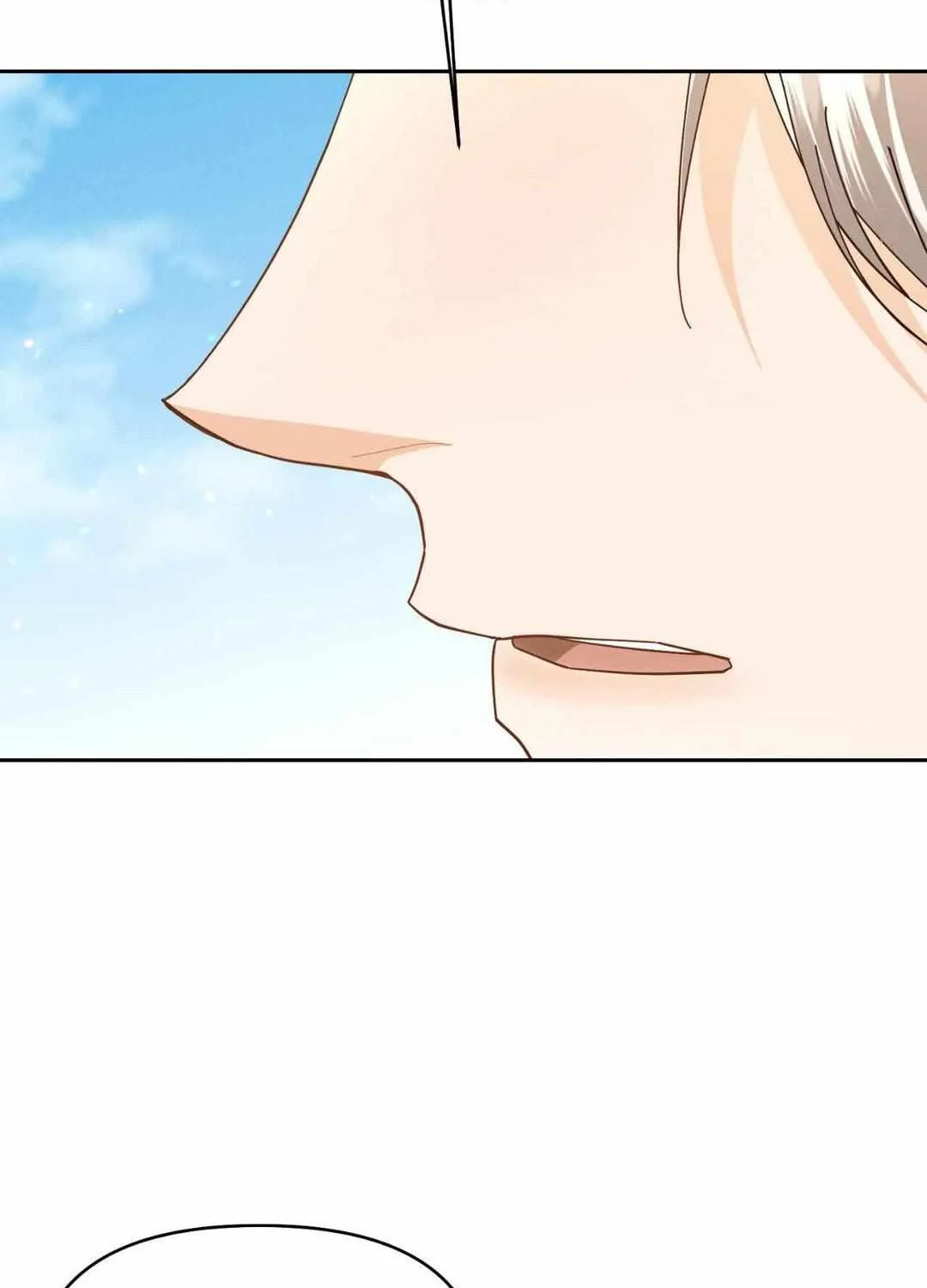 Byeoljubujeon Chapter 22 page 98 - 