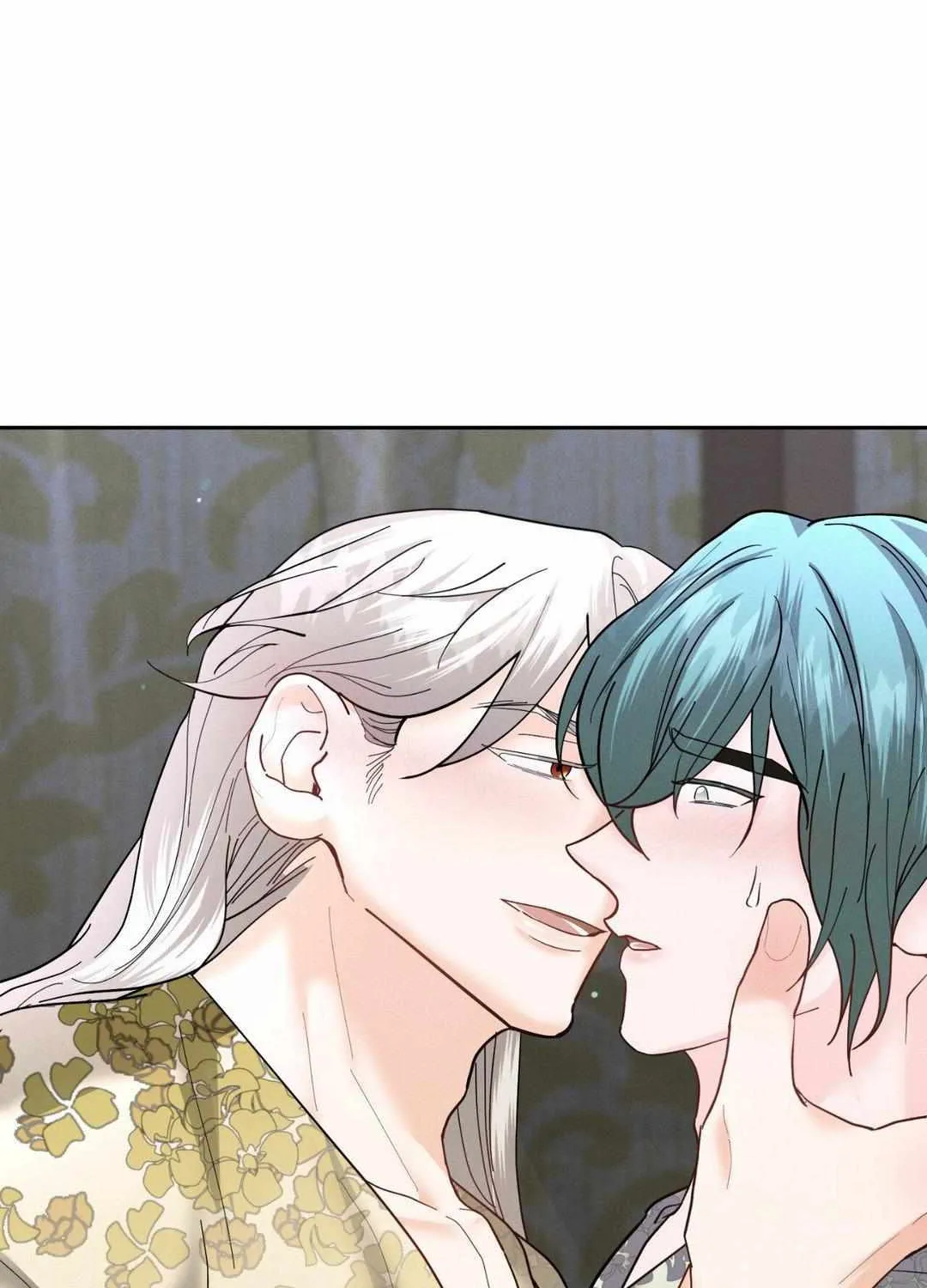 Byeoljubujeon Chapter 23 page 104 - 