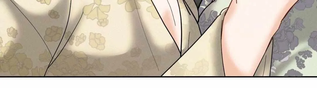 Byeoljubujeon Chapter 23 page 105 - 