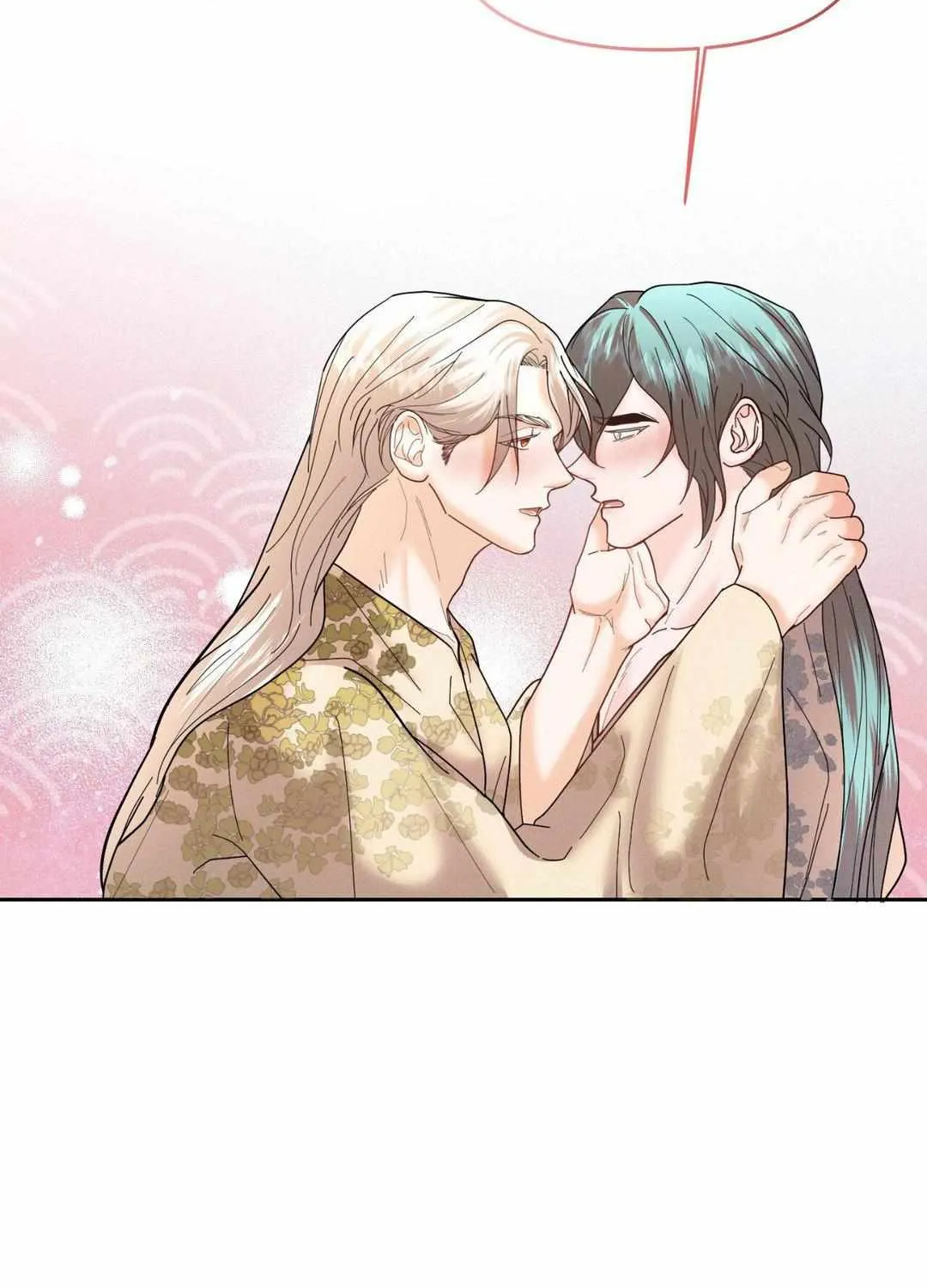 Byeoljubujeon Chapter 23 page 108 - 