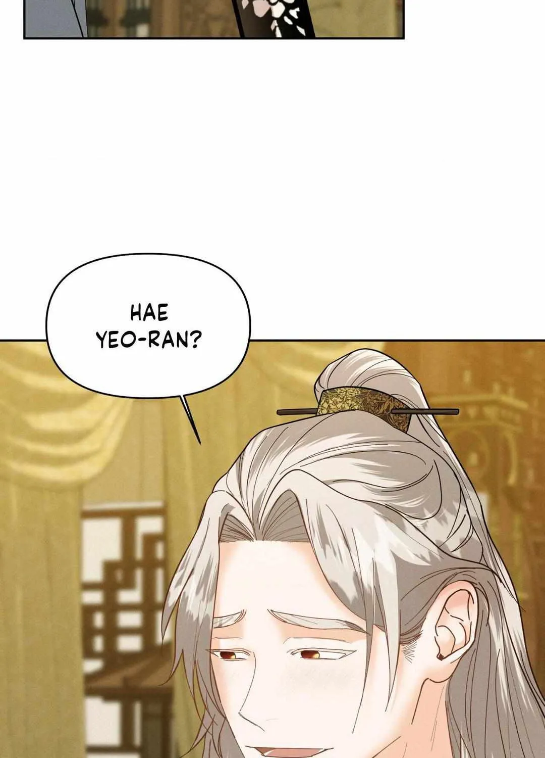 Byeoljubujeon Chapter 23 page 15 - 