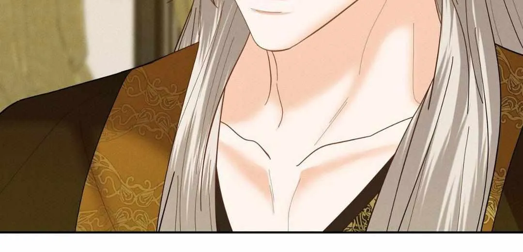 Byeoljubujeon Chapter 23 page 16 - 