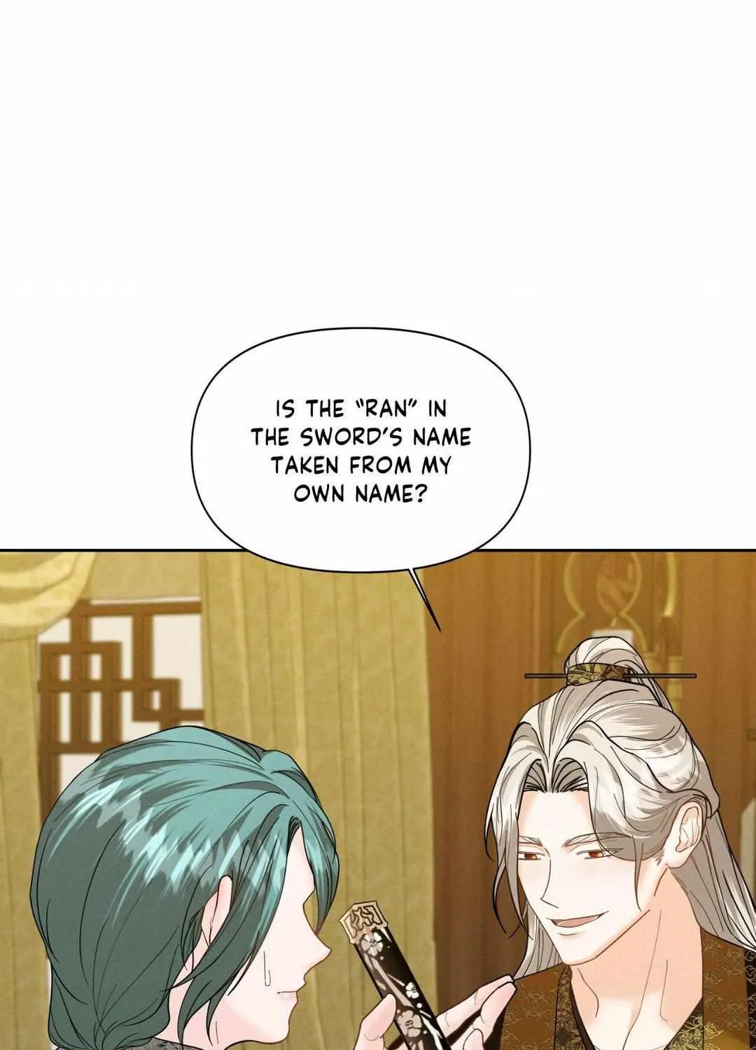 Byeoljubujeon Chapter 23 page 17 - 
