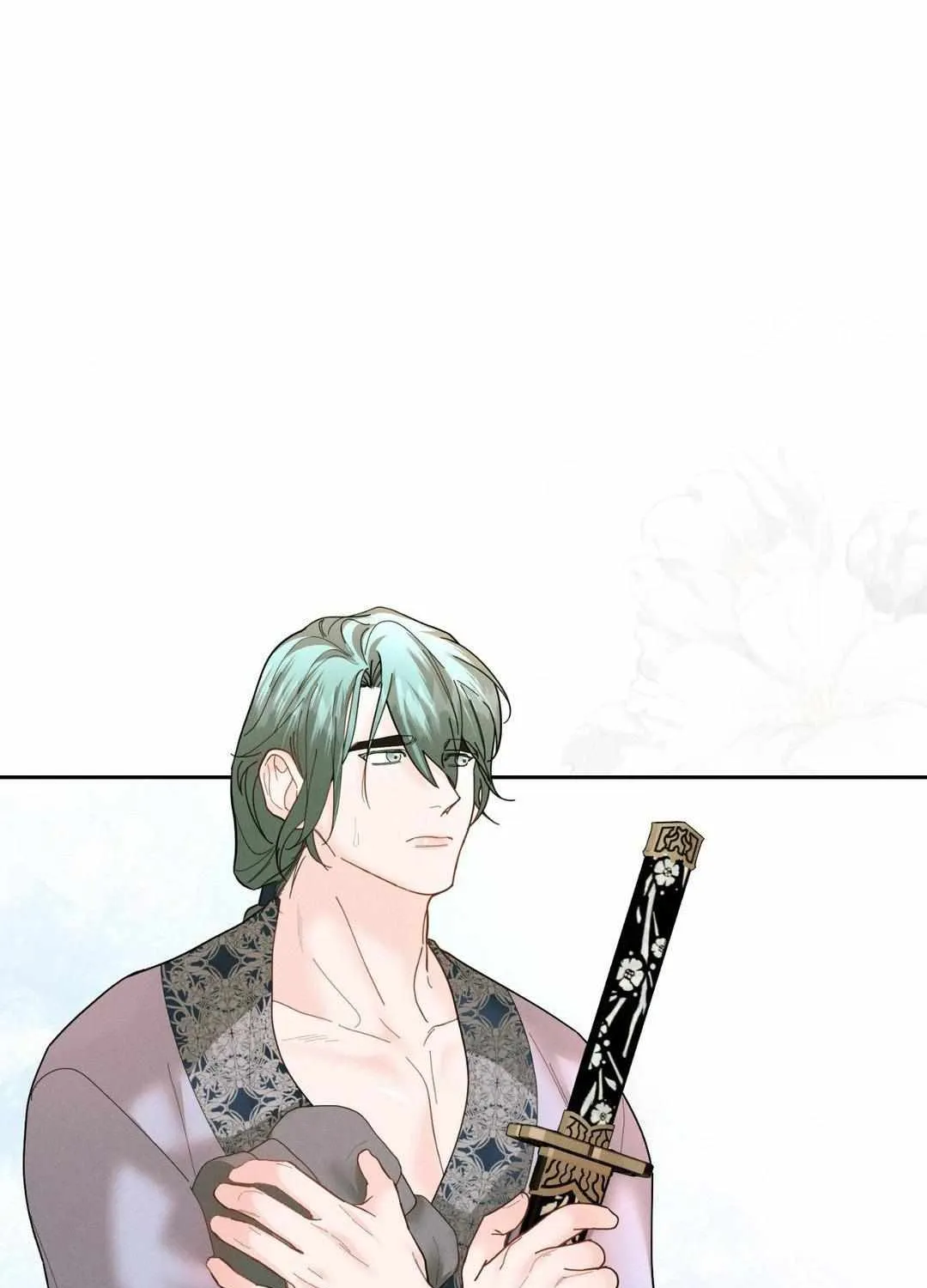 Byeoljubujeon Chapter 23 page 3 - 