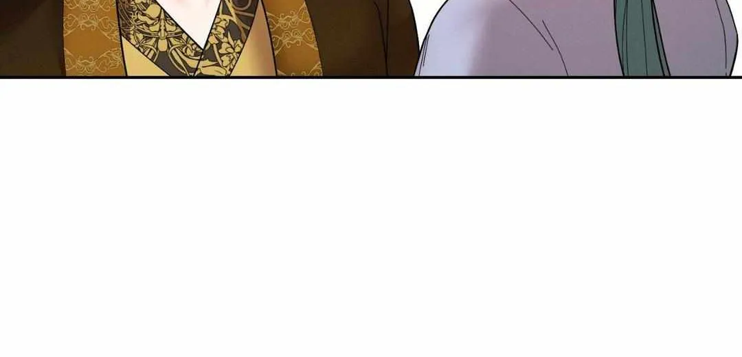 Byeoljubujeon Chapter 23 page 29 - 