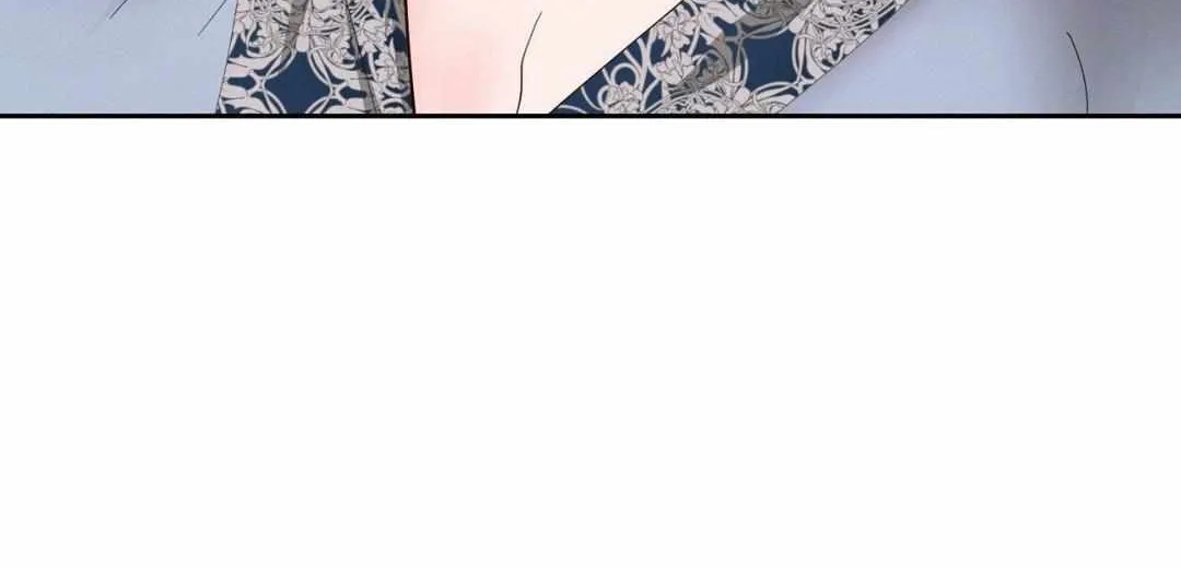Byeoljubujeon Chapter 23 page 33 - 