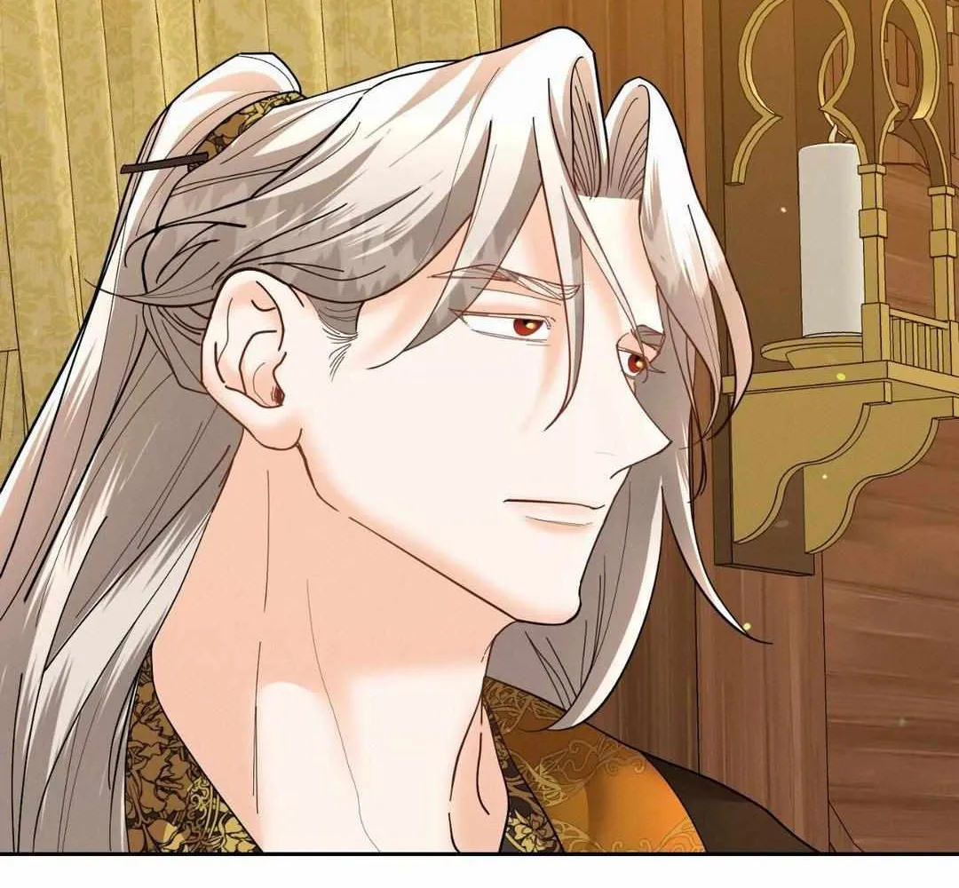 Byeoljubujeon Chapter 23 page 37 - 
