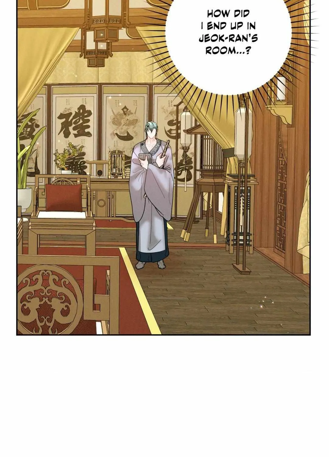 Byeoljubujeon Chapter 23 page 5 - 