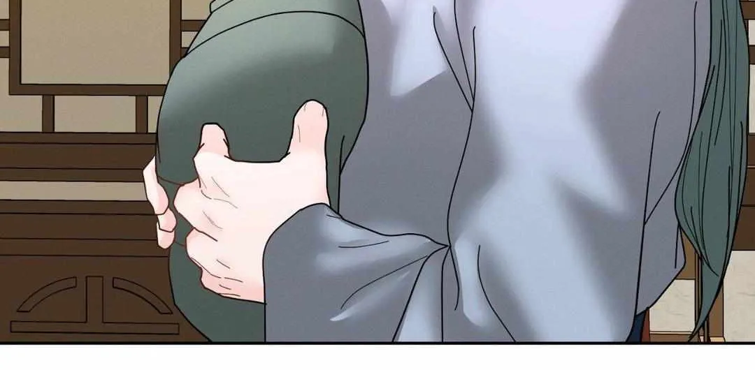 Byeoljubujeon Chapter 23 page 41 - 