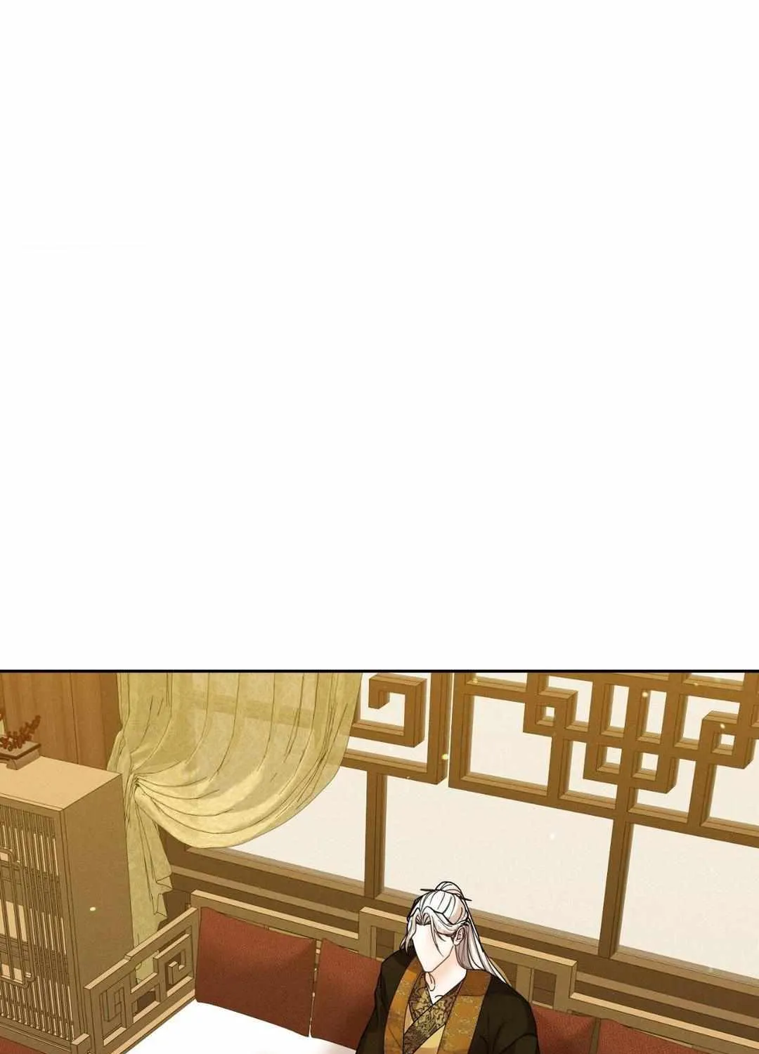 Byeoljubujeon Chapter 23 page 52 - 
