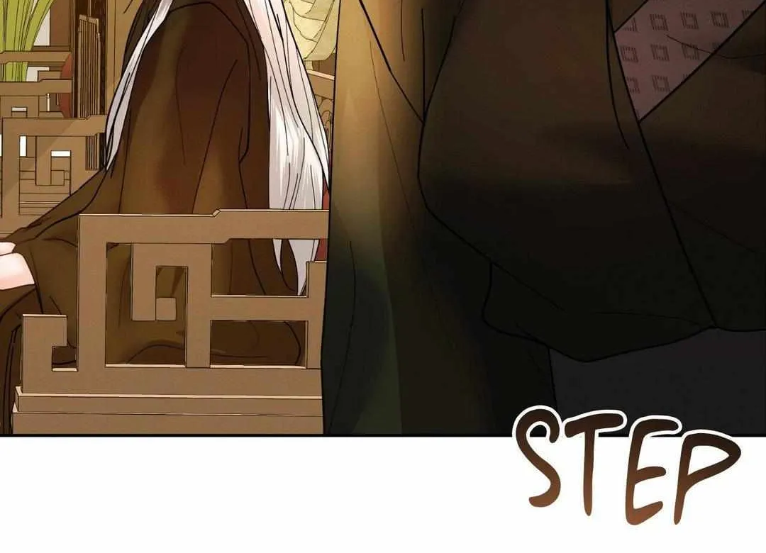 Byeoljubujeon Chapter 23 page 75 - 