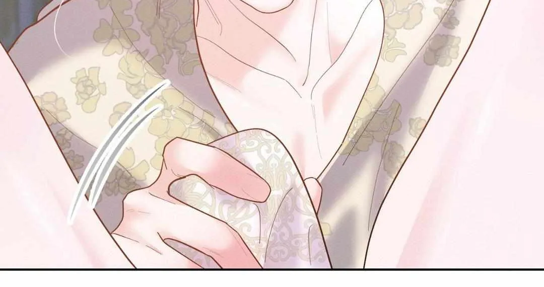 Byeoljubujeon Chapter 24 page 106 - 