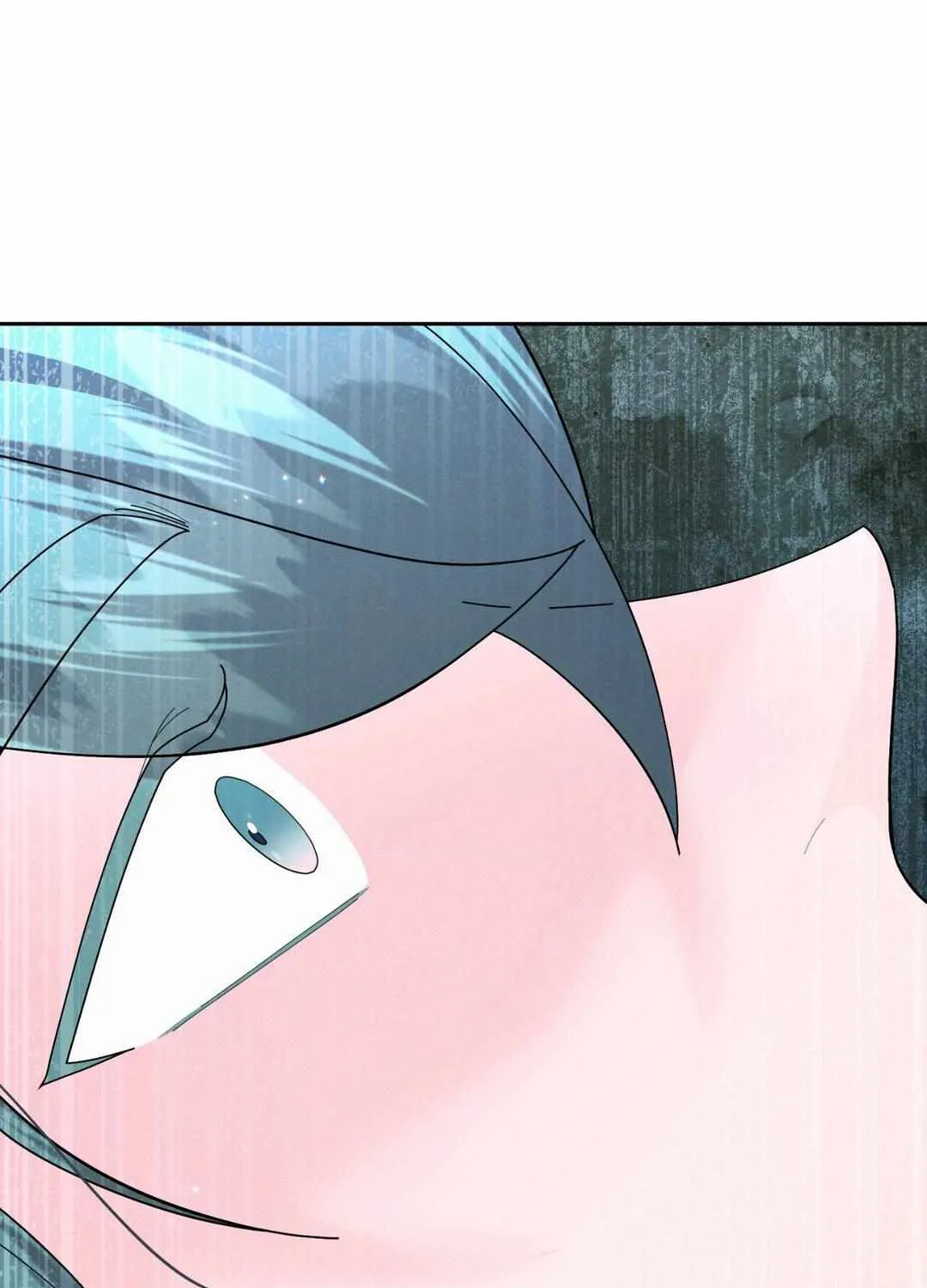 Byeoljubujeon Chapter 24 page 109 - 