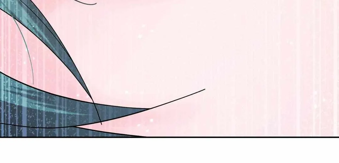 Byeoljubujeon Chapter 24 page 110 - 