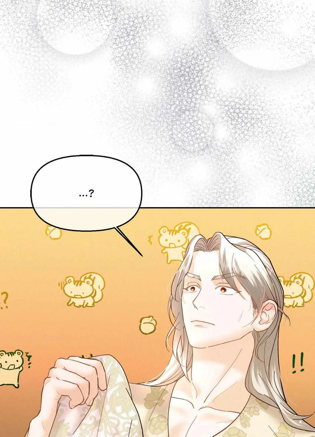 Byeoljubujeon Chapter 24 page 112 - 