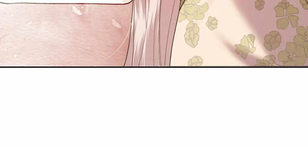 Byeoljubujeon Chapter 24 page 24 - 