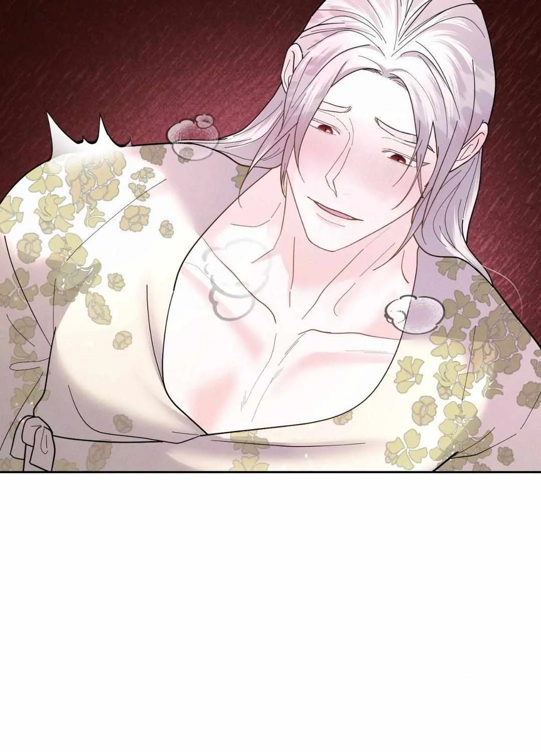 Byeoljubujeon Chapter 24 page 31 - 