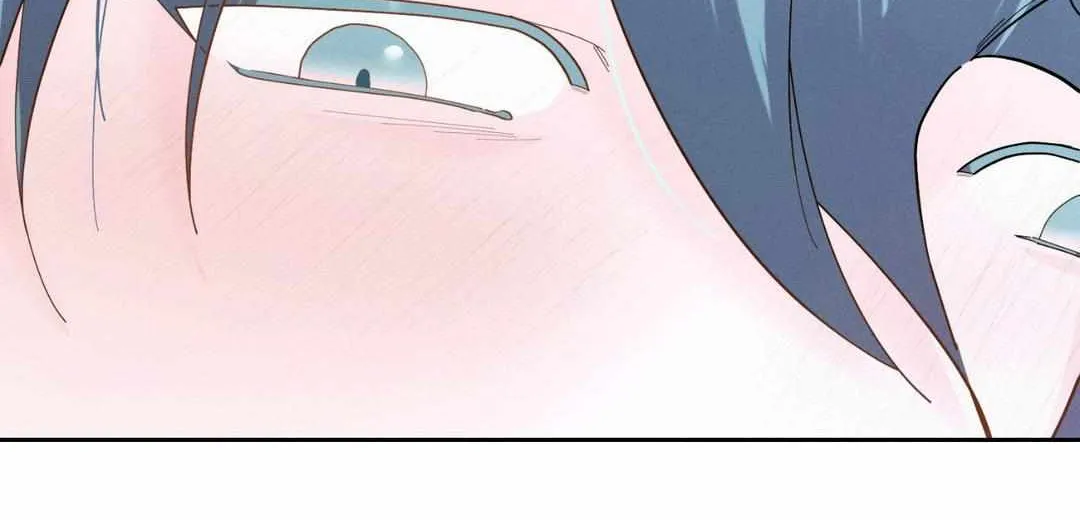 Byeoljubujeon Chapter 24 page 37 - 