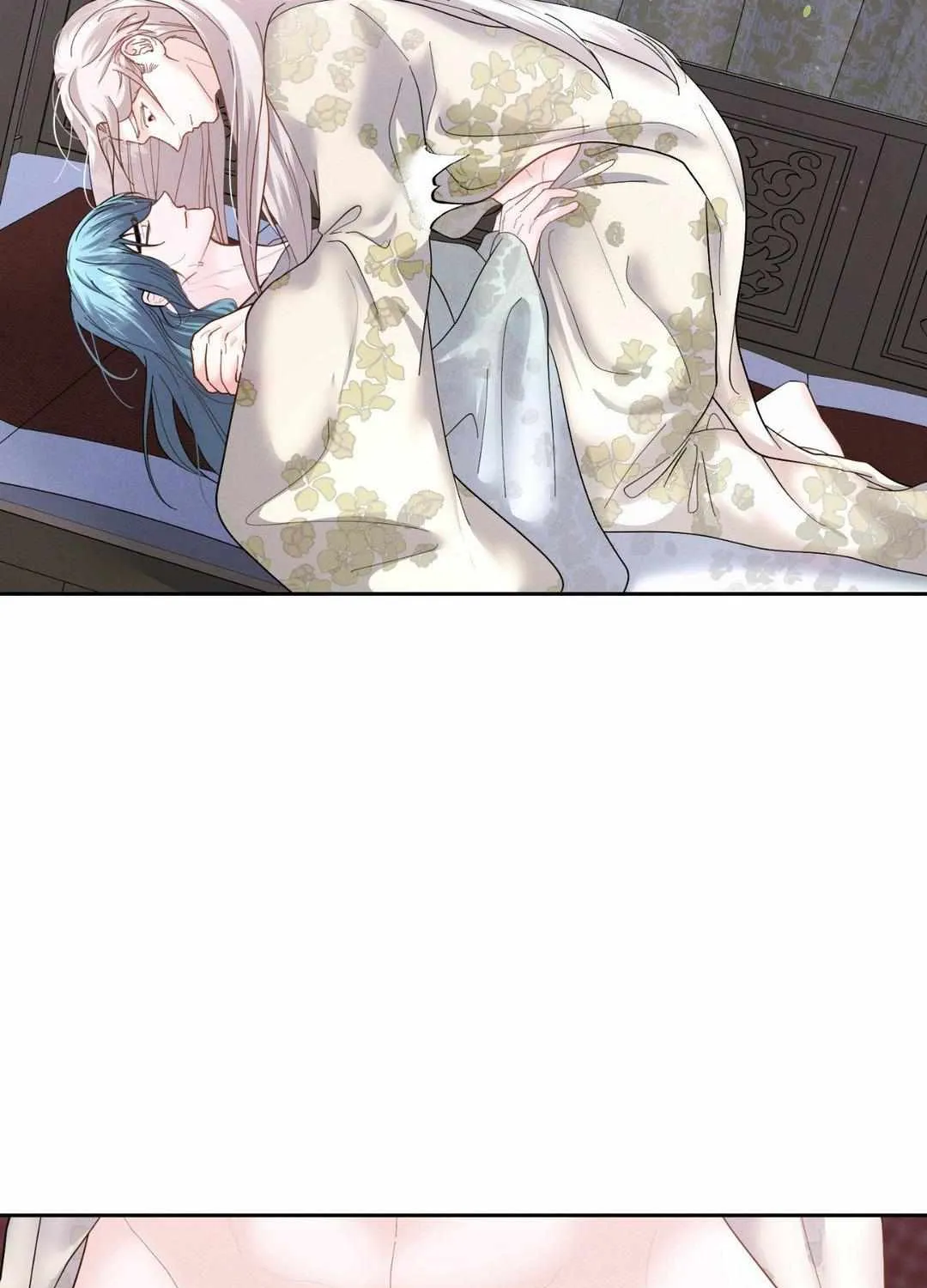 Byeoljubujeon Chapter 24 page 40 - 