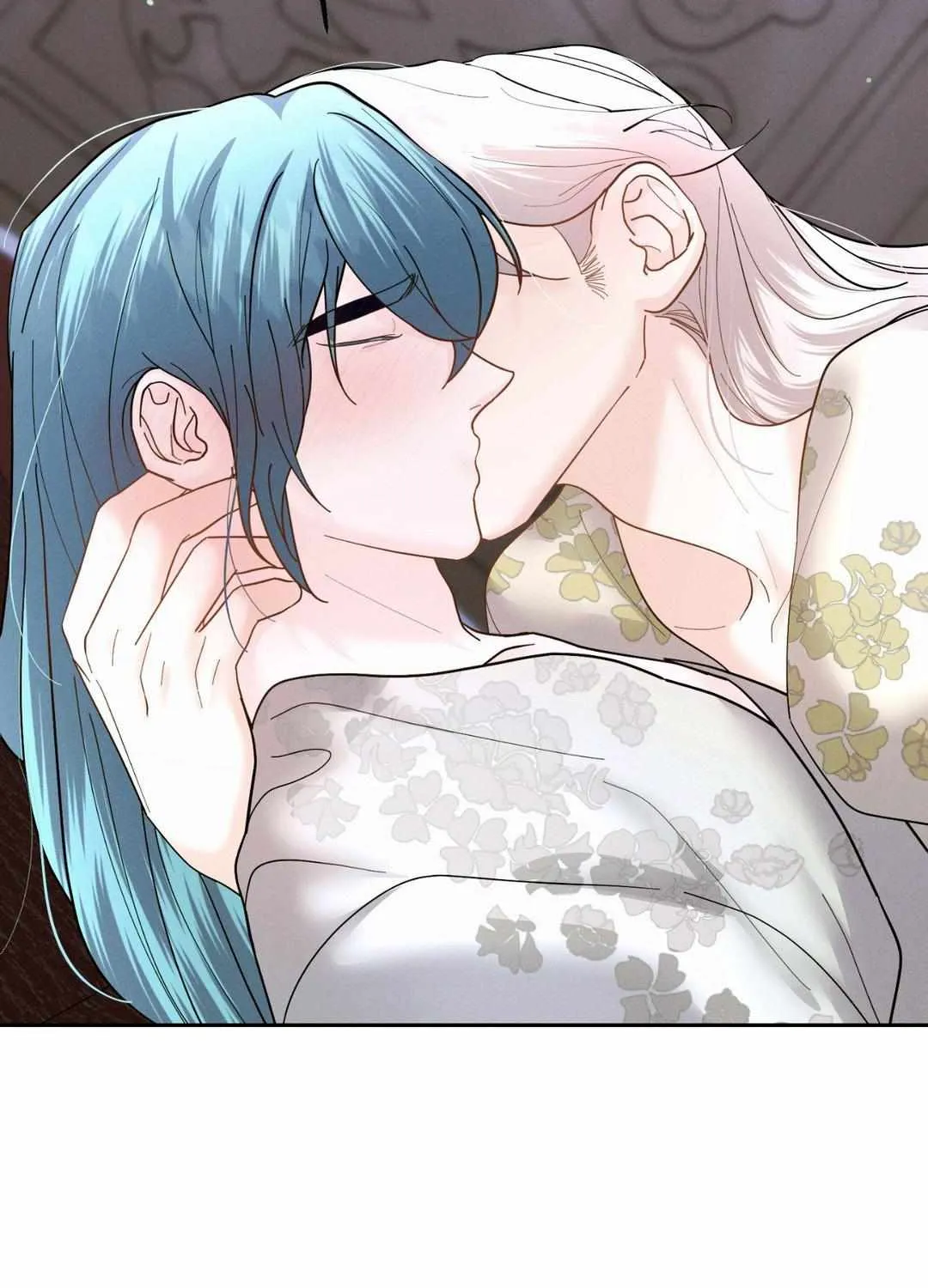 Byeoljubujeon Chapter 24 page 47 - 