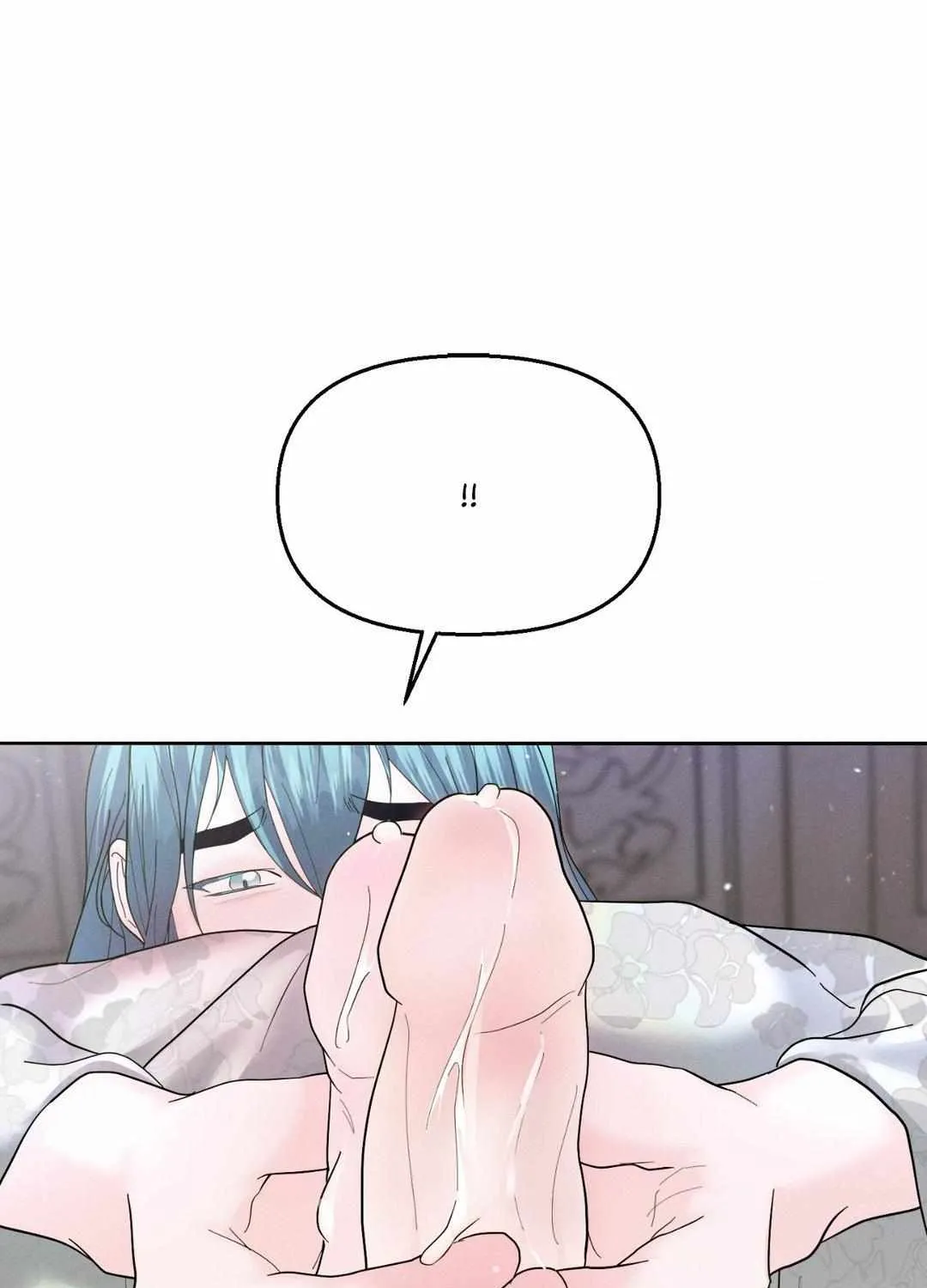 Byeoljubujeon Chapter 24 page 58 - 