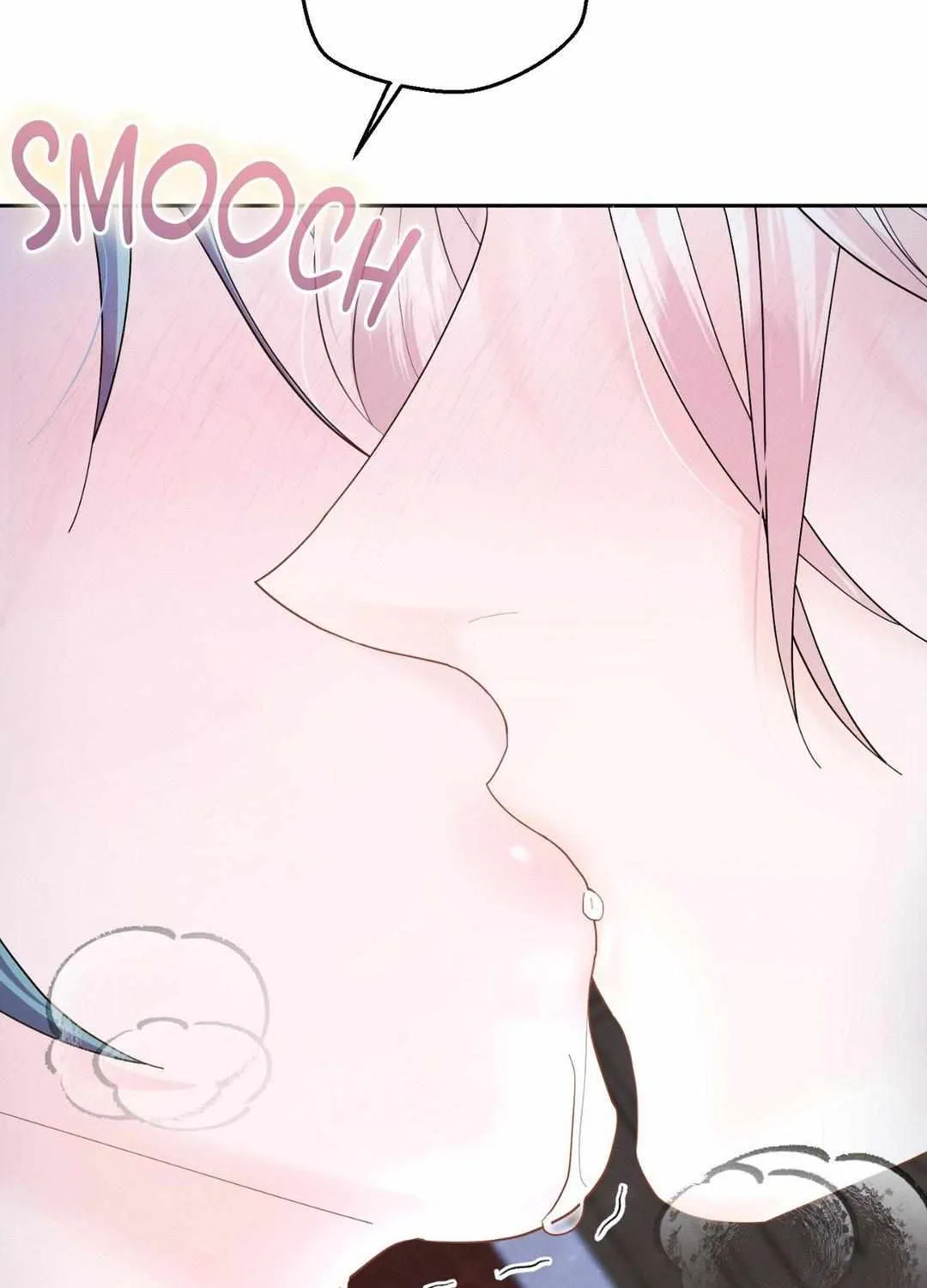 Byeoljubujeon Chapter 24 page 8 - 
