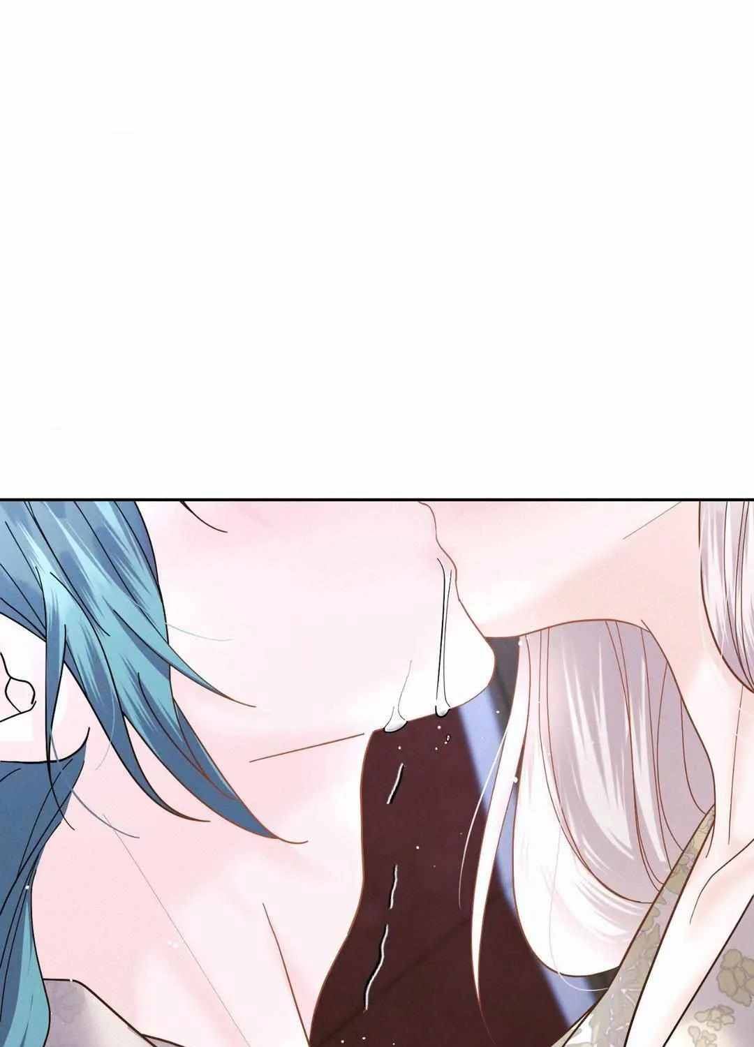 Byeoljubujeon Chapter 24 page 74 - 