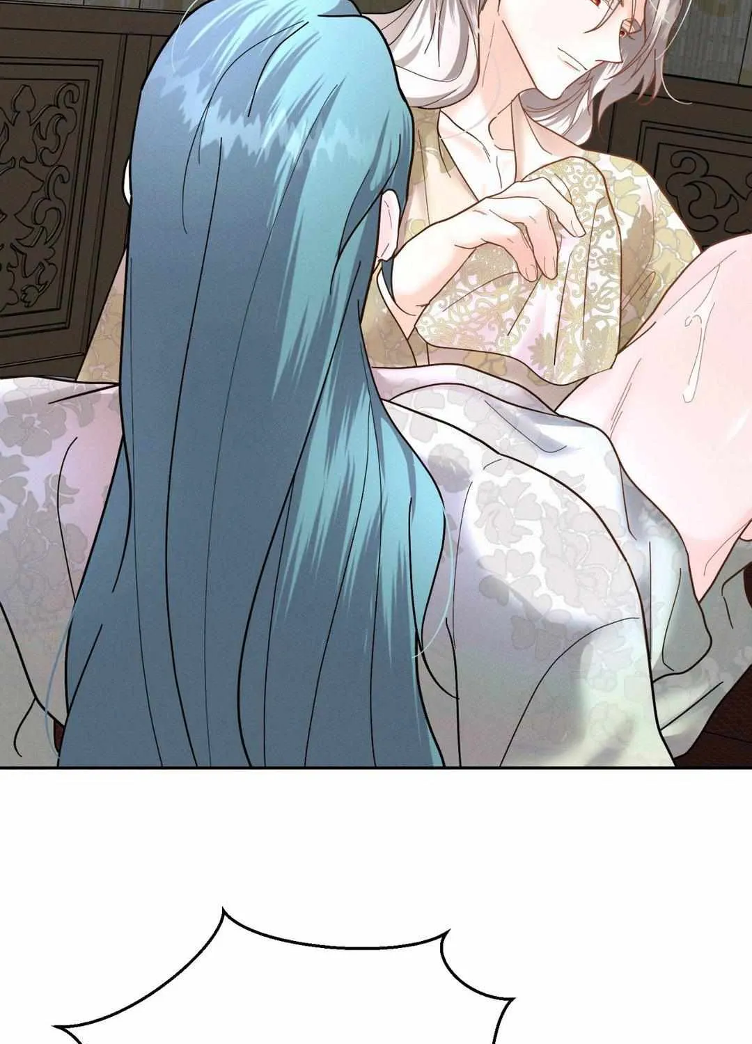 Byeoljubujeon Chapter 24 page 96 - 