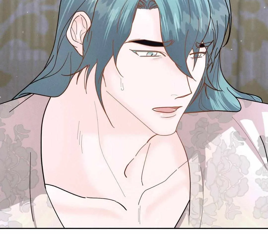 Byeoljubujeon Chapter 25 page 11 - 